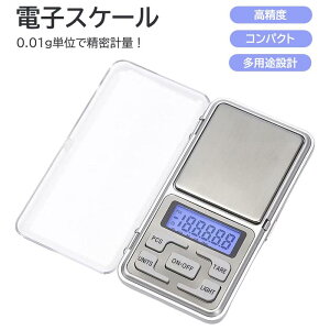 dqXP[ XP[ 0.01g x fW^XP[ ~j |PbgXP[ WG[XP[ vʊ DIY H y gю ƒp p @\ 