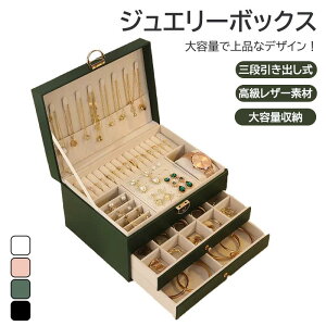 WG[{bNX e 3wU[[{bNX S[hWG[[ lbNX CO uXbg w [P[X ANZT[P[X o^Cv  v[g