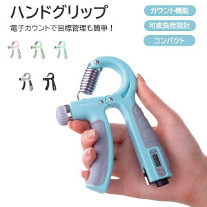 ͌v X}[g ̓g[i[ dqJE^[t ߉\ nrp  XgX ؃g g[jO NǗ tBbglX nhObv ^pi