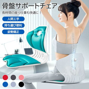 zc p NbV lԍHw fXN[N T|[g qp pNbV ԍ Jy ̈U |[^u y ItBX p ֎qpNbV