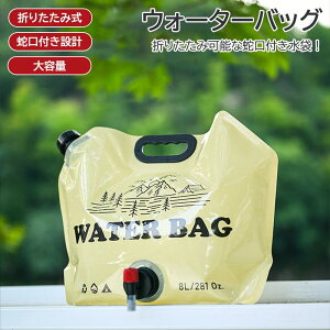 ܂肽ݎEH[^[obO |[^u e ^N obO Lvp t ֌t y sp O sNjbN oRp AEghAp  ϋv ܂肽݊