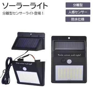  LED \[[Cg h  Ɩ lZT[ Ǌ|Cg 뉀 v z[d O Ɩ H GRCg