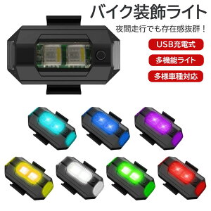 oCN d Cg USB[d e[Cg  s@v ꕔv x JX^Cg h LEDCg