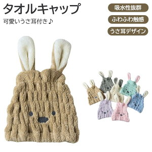 LbY z^ILbv Xt[X qp X fUC oX^ILbv z ̎q  lp 킢 oXObY