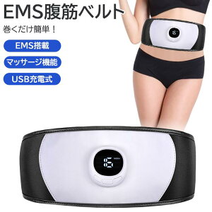 EMS؃xg }bT[Wxg ؃g[jO X}[g}bT[W _CGbgxg ƒp ؓh bR