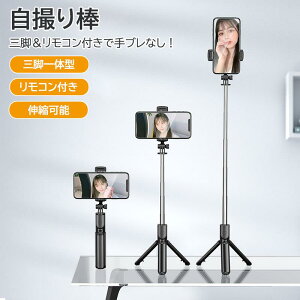 AEghA u[gD[X B_ Or ̌^  oC [g Rg[ d X}zX^h Be X^h B Or ֗ y sp Bep