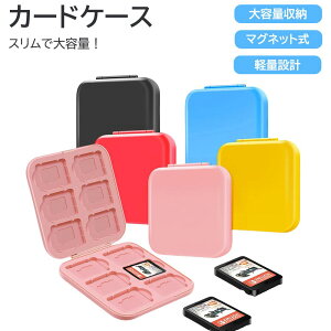 Nintendo Switch Q[J[hP[X 12[ Ύ OLEDΉ XCb` J[h[P[X ^ѕ֗ Q[J[h ϏՌ ho y RpNg CVXCb`[P[X