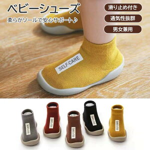 xr[V[Y Ԃp  h p wV[Y ̎q j̎q t H cV[Y t[Op C^ qp ~ K ʋC \tgf y ₷ ی݌v