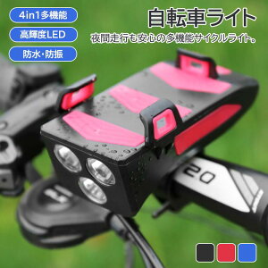 ]ԃCg X}zz_[ ]ԗp tgCg [d oCobe[ z[ @\ gуz_[ h 邢 LEDCg USB[d TCNO AEghA tȒP 