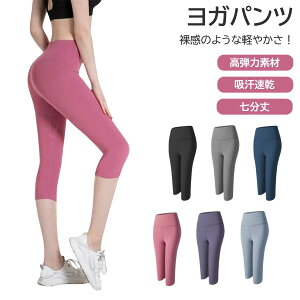 Kpc fB[X nCEGXg 7 e X|[cpc jOpc z  ʋC tBbglX W Xgb` g[jOEFA r  y tėp