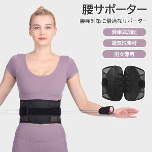 T|[^[ ŃT|[gxg pیxg Ԏxg ʋC bVf jp ɑ΍ ŕی T|[gxg