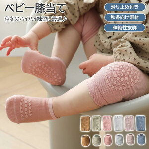 Ԃ G G 2Zbg xr[ LbY C Zbg Gpbg PKh~ h ~ V j̎q ̎q 킢 w ی ]|h~