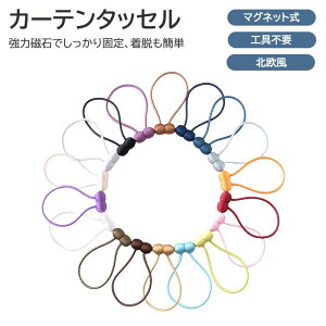 J[e ^bZ }Olbg 6Zbg ̓}Olbg  킢 Vv CeA G J[eߋ z_[ }Olbg _ X^CbV 