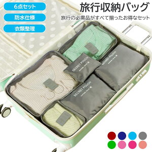 ؍ gx|[` 6_Zbg h ߗގ[obO sobO [6_Zbg s|[` sp [|[` [  ߗ [ Y fB[X obOCobO