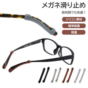 KlXgbp[ ~ VR KlŒ h~ NbVt ɂȂȂ jOX|[cɍœK Y fB[X LbYp