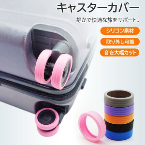 LX^[Jo[ X[cP[X ^CJo[ 8Zbg L[P[X ԗփJo[ L[obOzC[Jo[ VR h~ É  ]h~ וی nʕی וpzC[