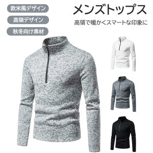 StEFA Y@|Vc Y gbvX 傫TCY   n TVc StEFA  X|[c H~