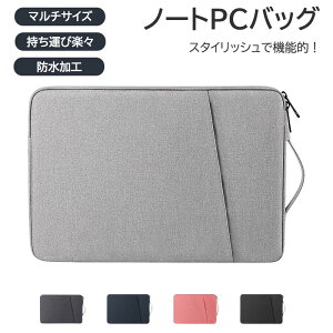 p\RP[X m[gp\RP[X PCP[X h y  PC obO w 13.3C` 14C` 15.6C` ^ubg  PCJo 