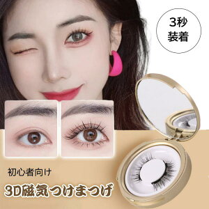 }Olbg ܂ }Olbg ܂ ܂}Olbg }Olbg܂ }Olbg ܂ tȒP 3D C܂ ܂ tʖ i` ڒܕsv 