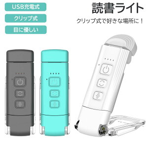 ǏCg ubNCg ڂɗD Ǐ NbvCg Ǐ [d LED 5iK Fx3 |[^u Nbv 邳 px xbhTCh ^  LED[fBOCg