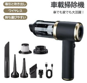 ԍڑ|@ nfBN[i[ R[hX |@ J[N[i[  z nhN[i[  nh|@ y 5000pa  ~j|@ pbNsv nfB|@ ^|@ US