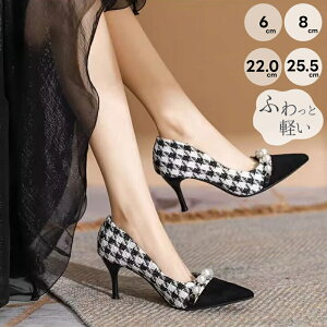 pvX  ɂȂ N[gpvX N[g ItBX tH[} ₷ 傫TCY TCY 21cm 21.5cm 22cm 22.5cm 23cm 23.5cm 24cm 24.5cm 25cm 25.5cm