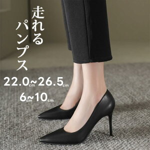 nCq[ pvX sq[ |CebhgD bh\[ t  傫TCY r 6cm 7cm 8cm 9cm 10cmq[  j@w Ǝ   tH[} ubN