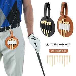 St eB[P[X SteB[obO eB[z_[ St ی^ OeB[Ή Xgbv xg[v 10{[ Ehpi Stpi ubN uE SteB[P[X