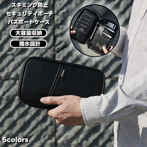 pX|[gP[X ZLeB|[` XL~Oh~ RFID h COs pX|[g Mdi gx hƃObY pX|[g h~  ^ s Y fB[X J[h 