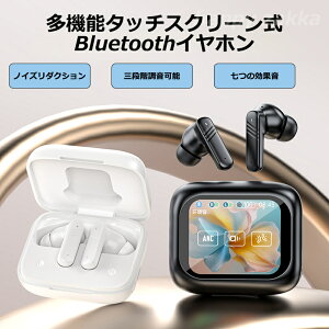 2024ŐVf CXCz bluetooth5.4Cz XN[t@cʕ\ mCYLZO yAOԘAĐ Type]CP[u ANC+ENCΉ @^b`@s/o@