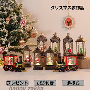 NX}X   Ղꂺ q   i CeA u T^N[X I[ig NX}XPȃv[g 蕨 