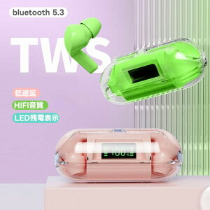 イヤホン ワイヤレスイヤホン Bluetooth イヤホン ワイヤレス イヤホン ブルートゥースイヤホン 自動ペアリング 瞬時接続 通勤通学/テレワーク/WEB ハンズフリー通話 マイク内蔵 タッチ操作 コ