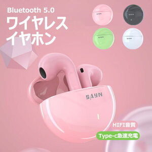 nYt[ʘb E^Cz CXCz Bluetooth Cz CX Cz u[gD[XCz yAO uڑ ʋΒʊw e[N WEB nYt[