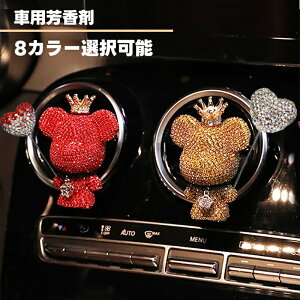 ԗp F  GAR L   ԓ L Nbv Ō` tȒP GARop Fܕt v[g Mtg ԑ J[pi