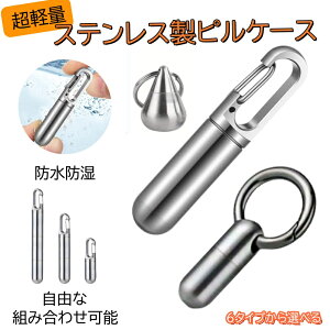 sP[X gїp XeX  ~j TvP[X y h jgP[X  L[z_[ lbNX y_ggbv gxLbg SpbLt