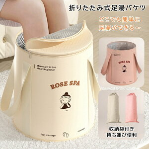  oPc ܂肽 W tbgoX ۉ ӂ͂ ܂ obO ȈՃoPc e o s y ^ AEghA ނ  Lv  h @ 