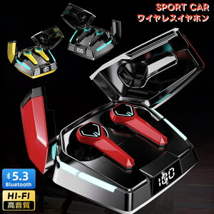 ���C�����X�C���z�� �X�|�[�c�J�[�f�U�C���@ bluetooth �C���z�� iphone ���S �u���[�g�D�[�X �C���z�� Bluetooth5.3 �C���z�� iPhone15 iPhone15Pro �d�ʕ\�� �����y�A�����O HIFI������ �����ԍĐ� ���� ��