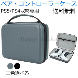 PS5/PS4Rg[[[P[X@^ vCXe[V sp یp Mtg v[g 