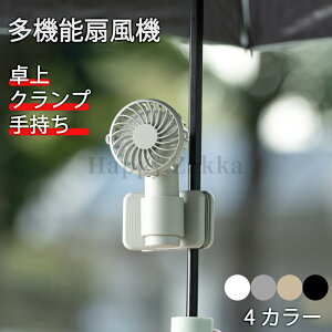Nbvt@ P nfBt@ É 3iK 2025@Nbv ^ ~j@ RpNg ~jt@ nYt[ USB[d type-c ] px Xgbv g  P xr[J[ o