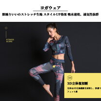 楽天市場】aloyoga レギンスの通販