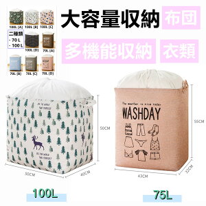 [obN@[oXPbg@[ eʁ@[ 󂩂 ߗގ[@ԗp