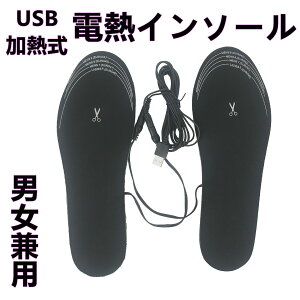 dMC\[@USBM ~ q[gC\[ dCő g jp@h΍ ~ hObY@dMEFA@C@@tbgEFA@ C\[
