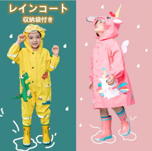 qp CEGA CR[g LbY t{fB[@J h h  O j̎q ̎q C|` ʊw  AEghA ~J΍ [|[`t