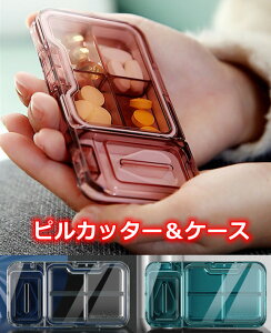 sP[X sJb^[ ̏܃Jb^[ gїp P[X sP[X sJb^[t g 