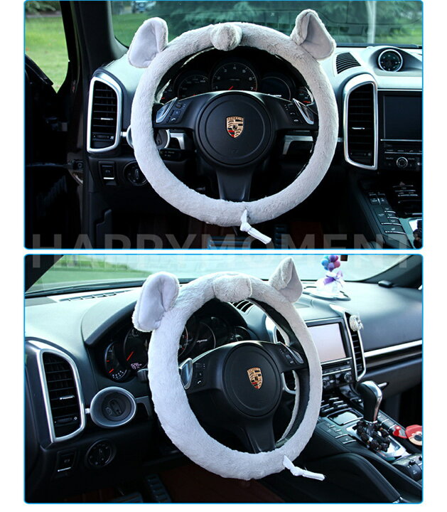 楽天市場 お買い物マラソン限定 ポイント倍 車ハンドルカバー かわいい 動物 ハンドルカバー 滑り止め 四季通用 38cm ステアリングホイールカバー Happy Moment