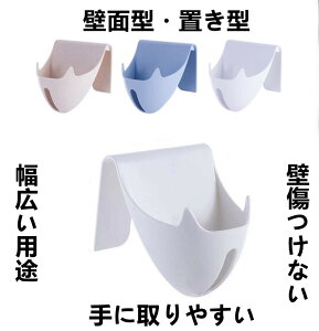 _݌ɏ^Όu P[X Ό Ǌ| Όe \[vg[ ؂ X|Wz_[  Lb`p@͔SV[g \[vP[X ړI@\[vfBbV X|