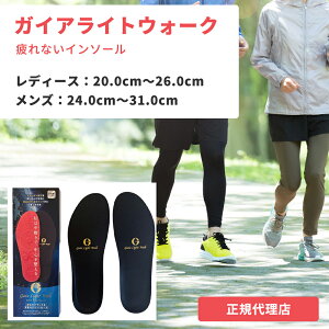 KCACgEH[N jp C\[ fB[X Y ~ Ȃ N d ewcz  j Xj[J[C\[ ewc Ȃ 21cm 22cm 23cm 24cm 25cm 26c