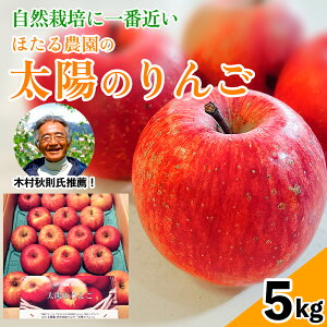 yʌz_ 炲ƐHׂ ẑ 5kg  Ղ̂ ؑHE R͔|Ɉԋ߂ ق_  ь S ӂ Yn _ƒ w엿sgp ؑ