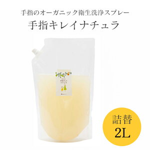 mAR[ q Ԃ I[KjbN wLCi` 80mL` A}̍ VRR {^jJ xr[ gїp Y { Xv[   Sg r O Lv 