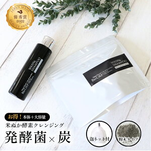 YNWO  Y Ăʂ rI EHbVVv[ 80g/250g/80g{250g Y痿 VR VRR  CNƂ  Y YpE_[ q h ь  